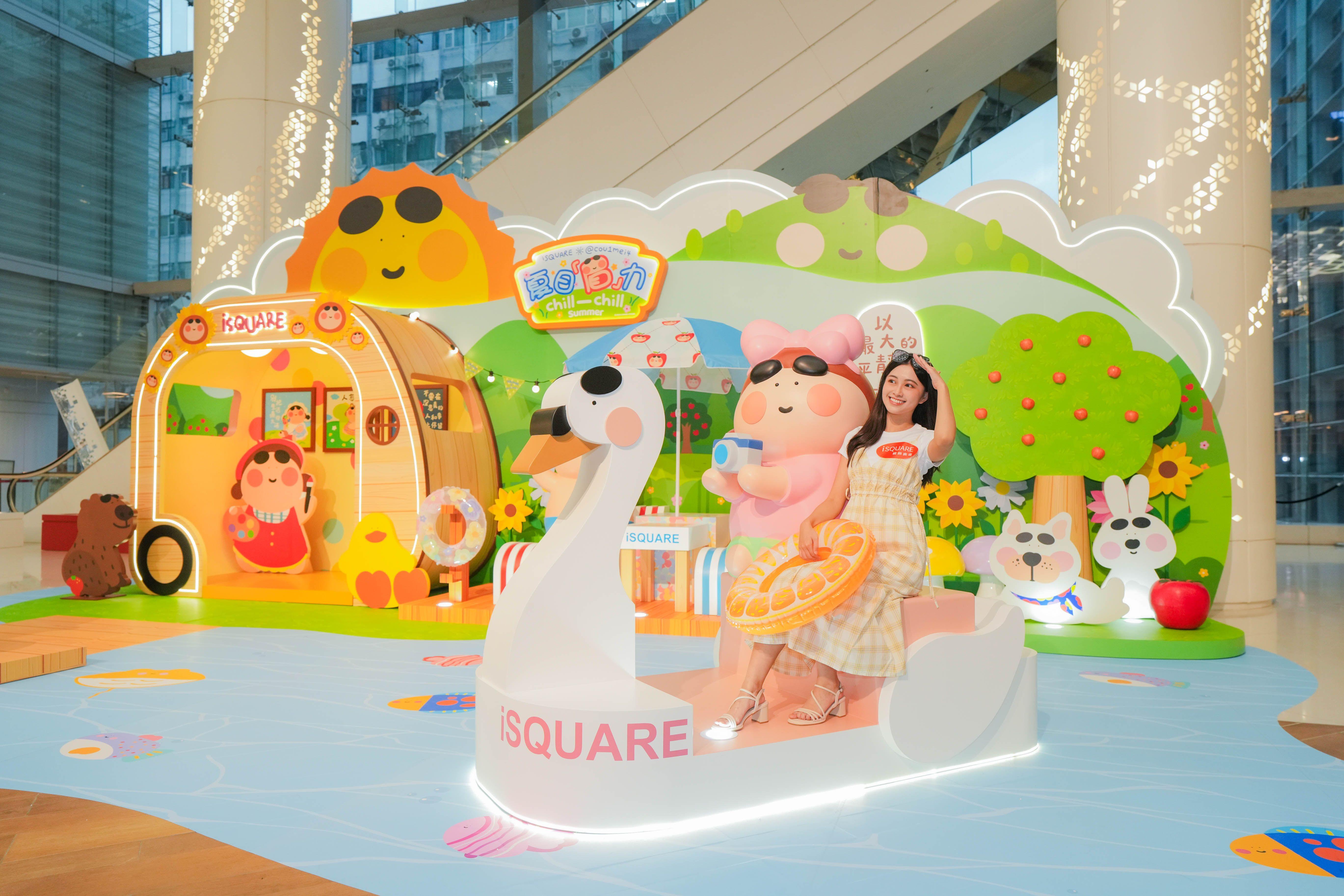 3樓iFUNCTION的「夏日Chill Cool池畔派對」