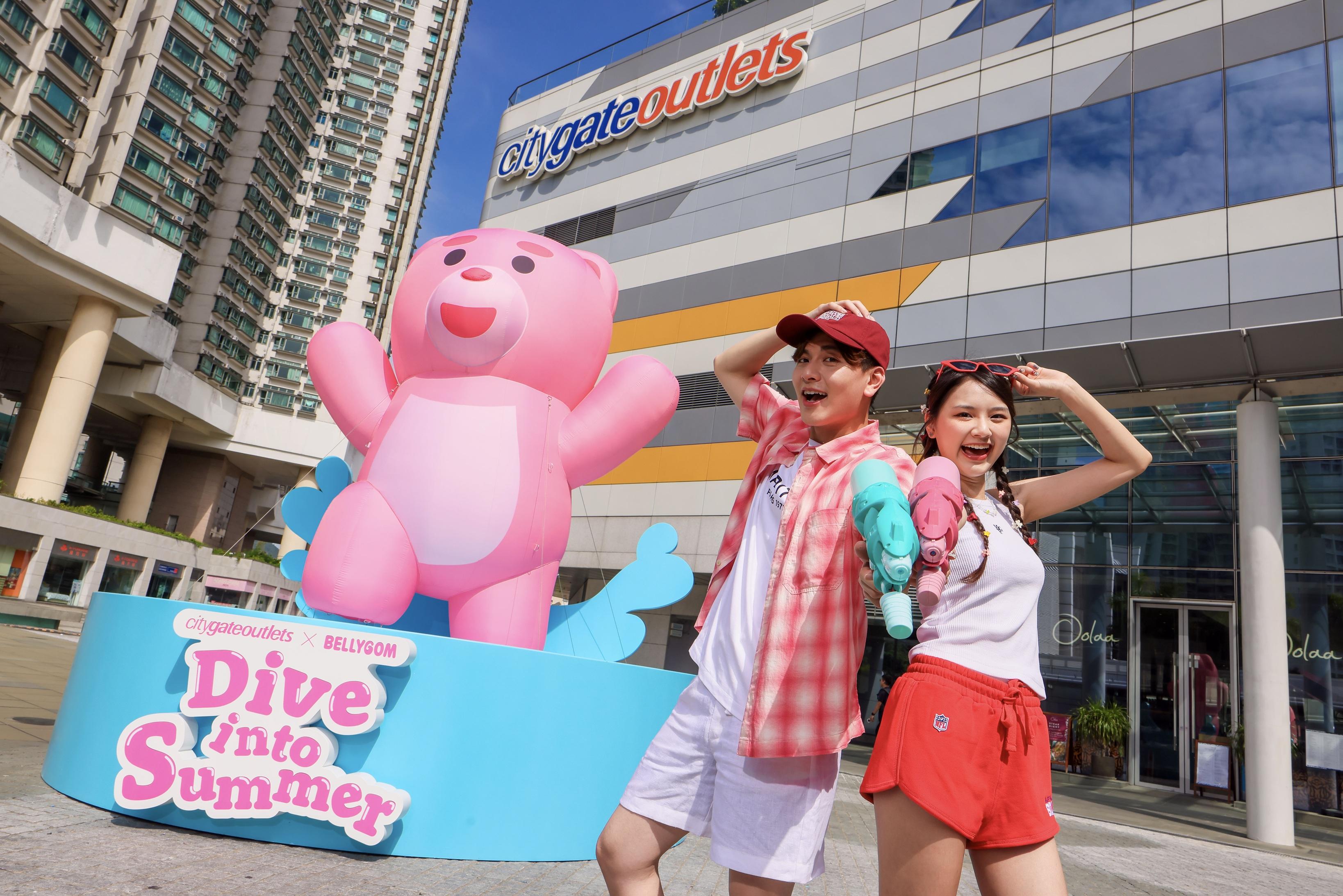 BELLY Splash 動感噴泉