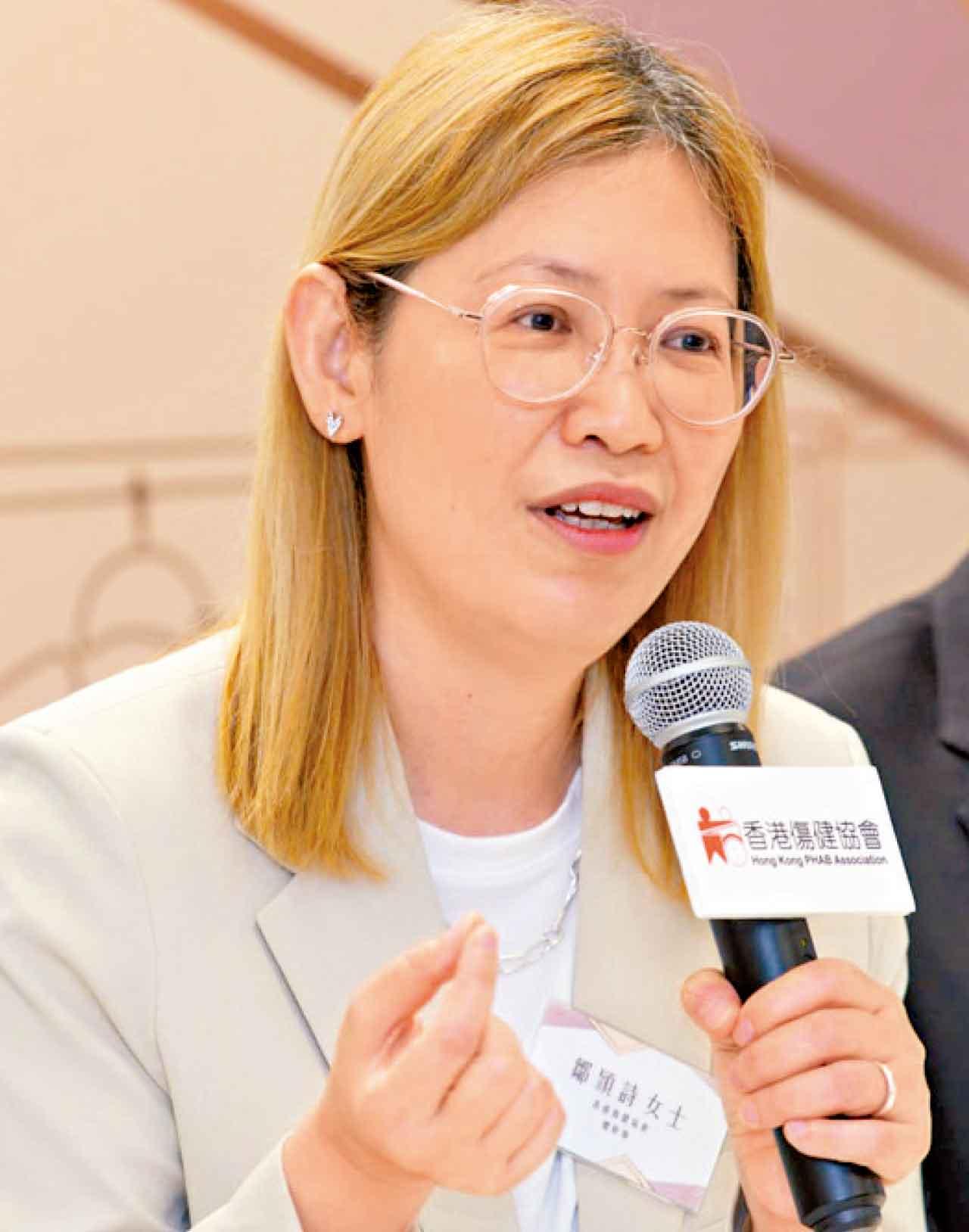 香港傷健協會總幹事鄒穎詩