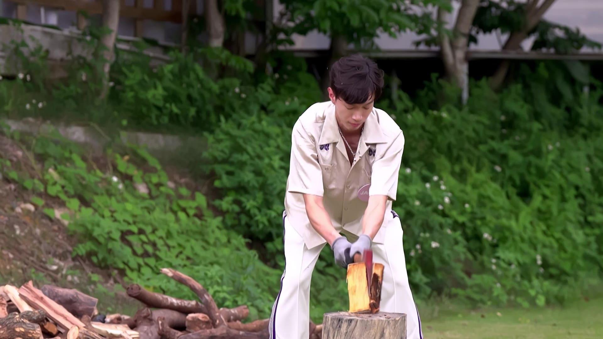 Jacob劈柴令芷晴大開眼界咁款,芷晴嘅迷妹樣好Cute。