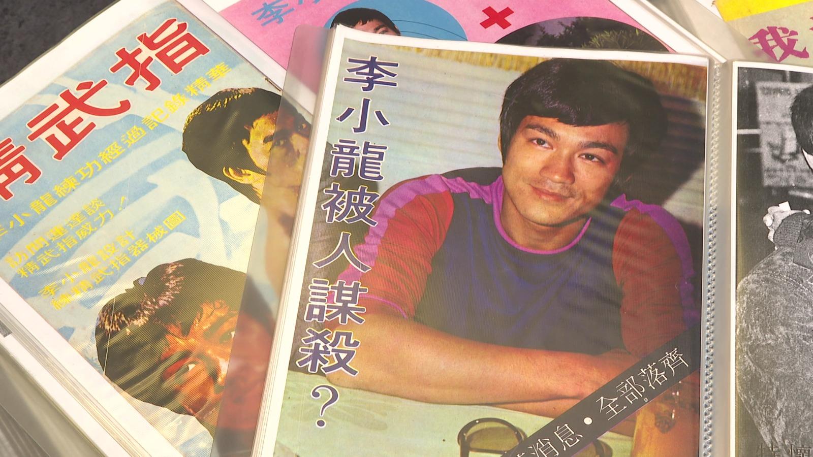 大量50多年前珍貴舊報紙及雜誌將於節目曝光。