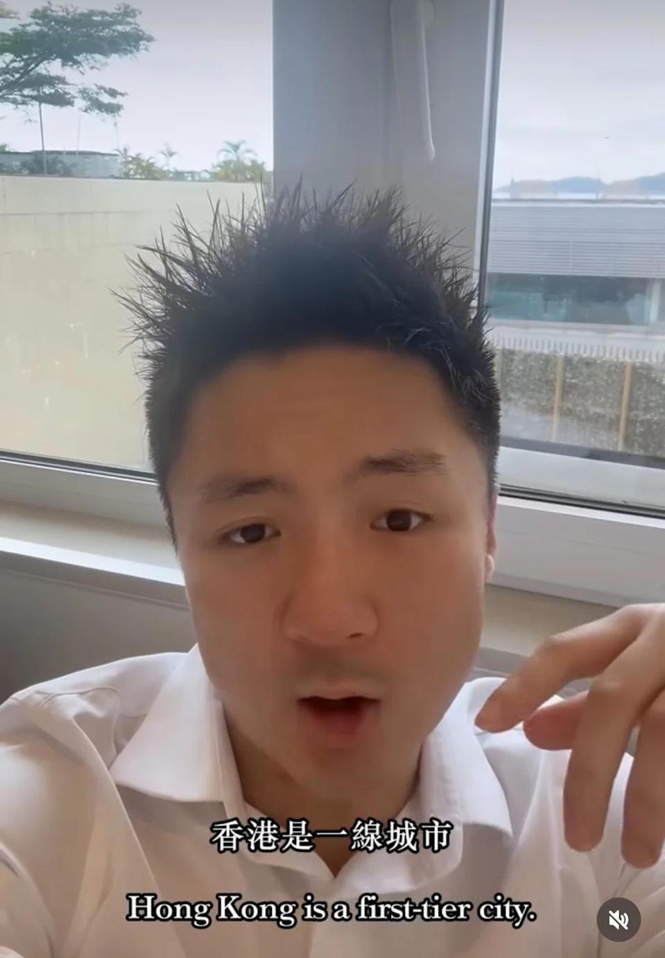 鍾培生批內地客窮遊「沒文化」,倡入境應提交資產證明。(網片截圖)