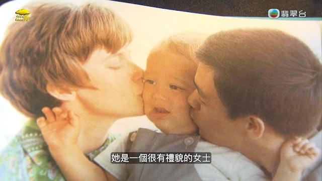 李小龍遺孀蓮達。