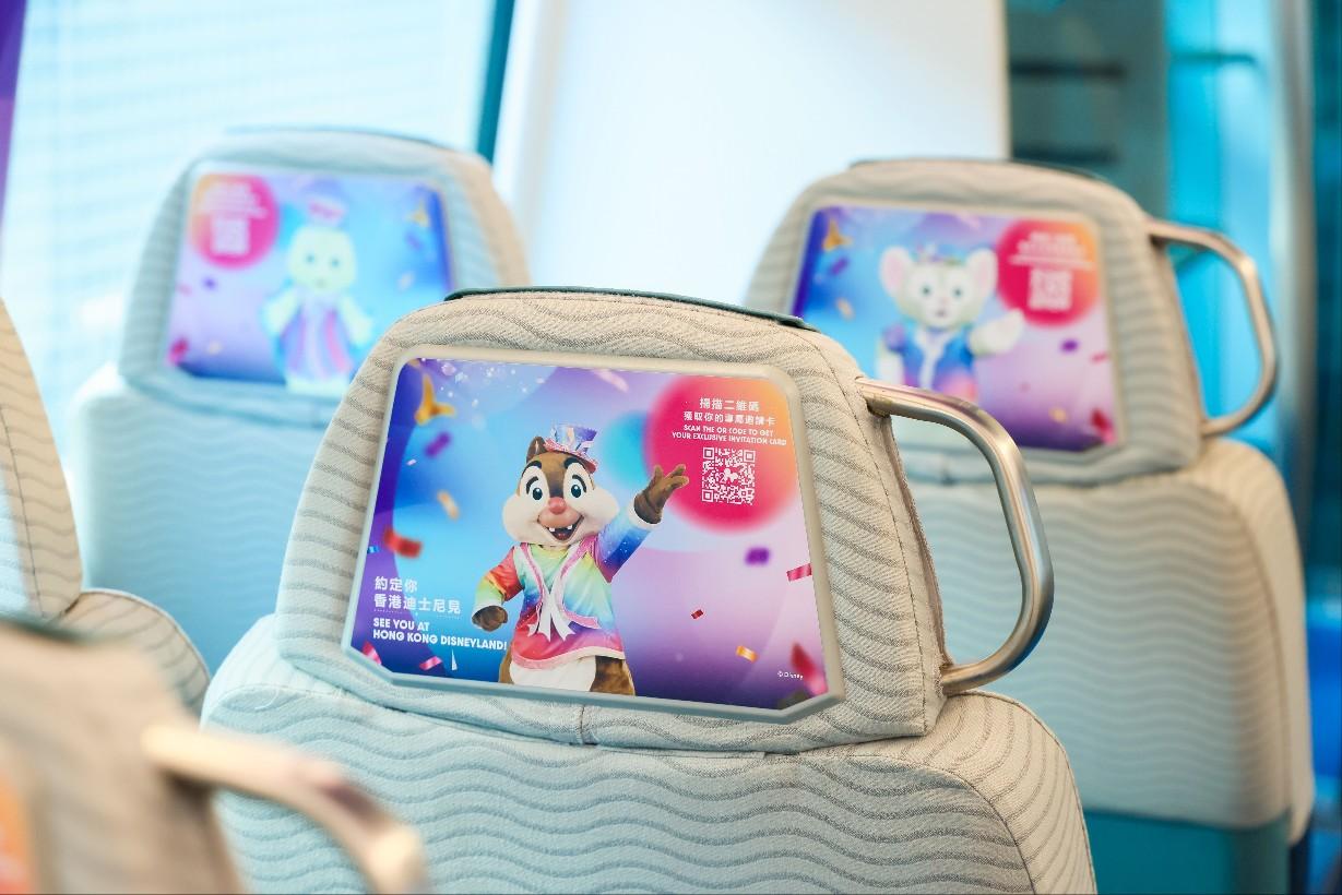 在地下鐵邂逅他——米奇和迪士尼公主