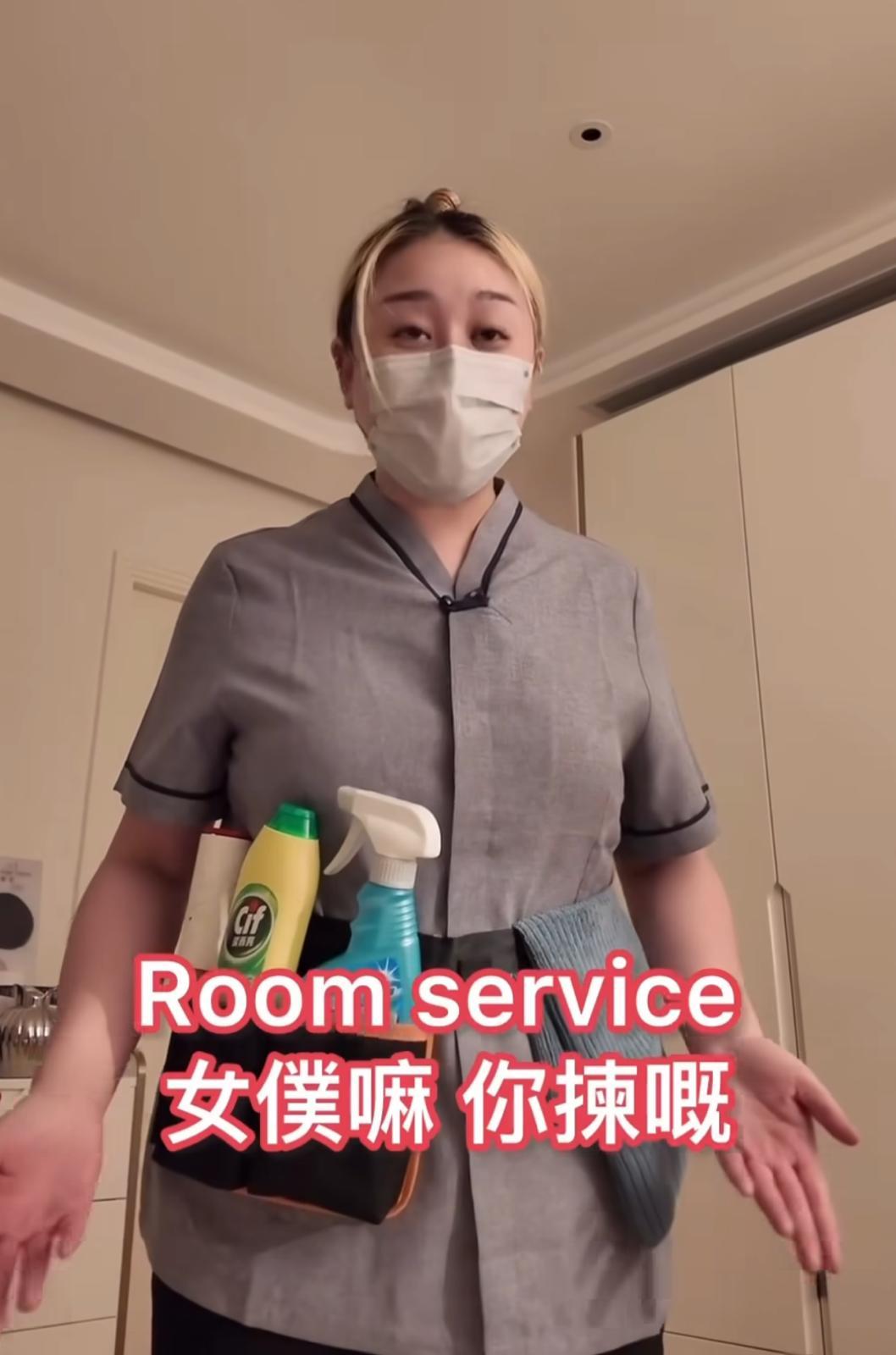 伍富橋開心分享一條老婆Shirley化身女僕的影片!