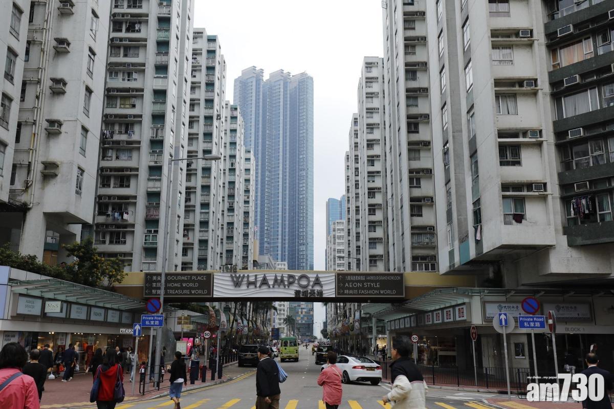 黃埔疑現新型騙案,港女遇路人爆喊遞紙巾後被借錢