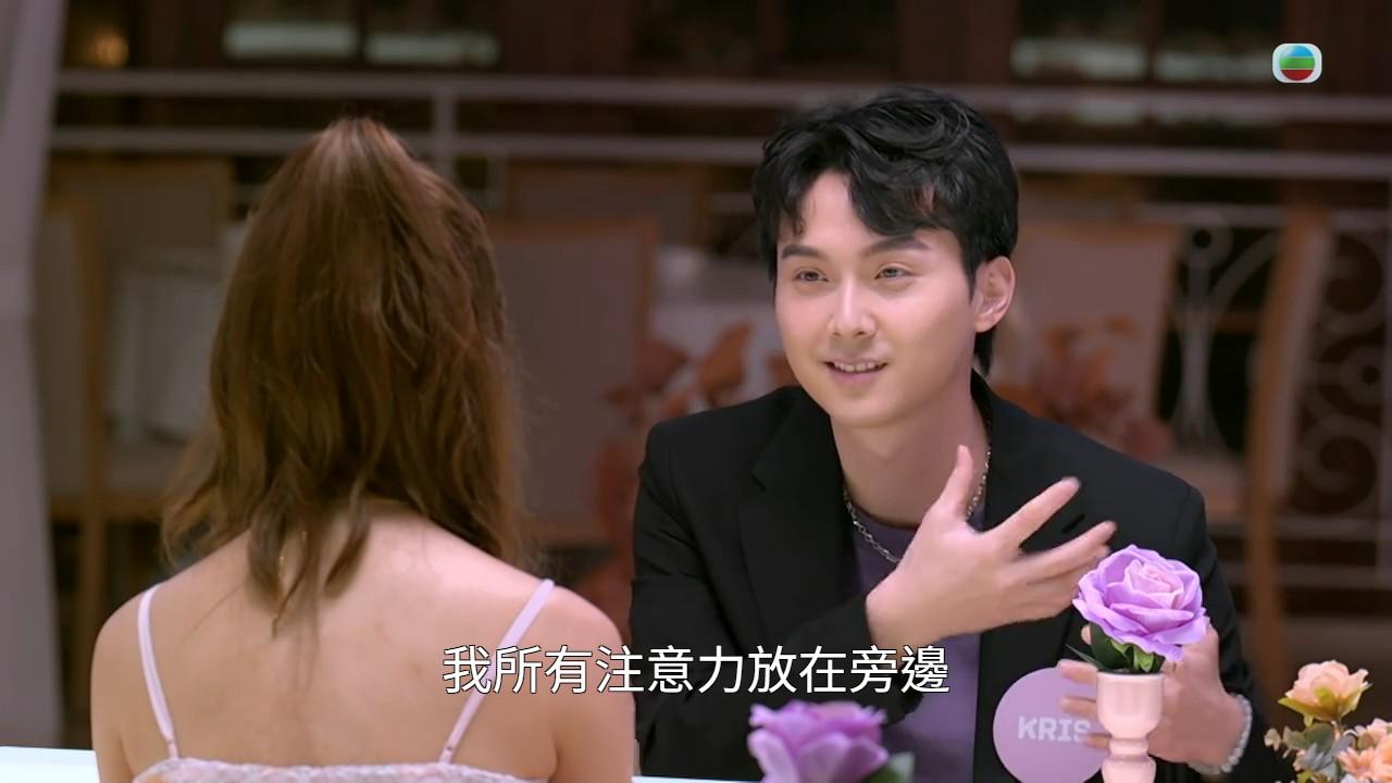 雖然Kris因為唔係太識講嘢,搞到答得唔係咁好,但Yuki依然鍥而不捨玩追問,難怪有網民話睇得出Yuki係認真嘅。