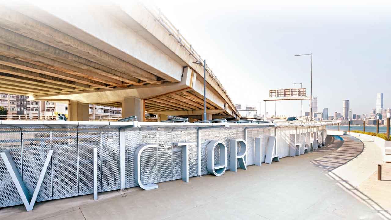 東岸板道 暢踏西東門廊 填補東區維港海濱 激活北角新盤魅力