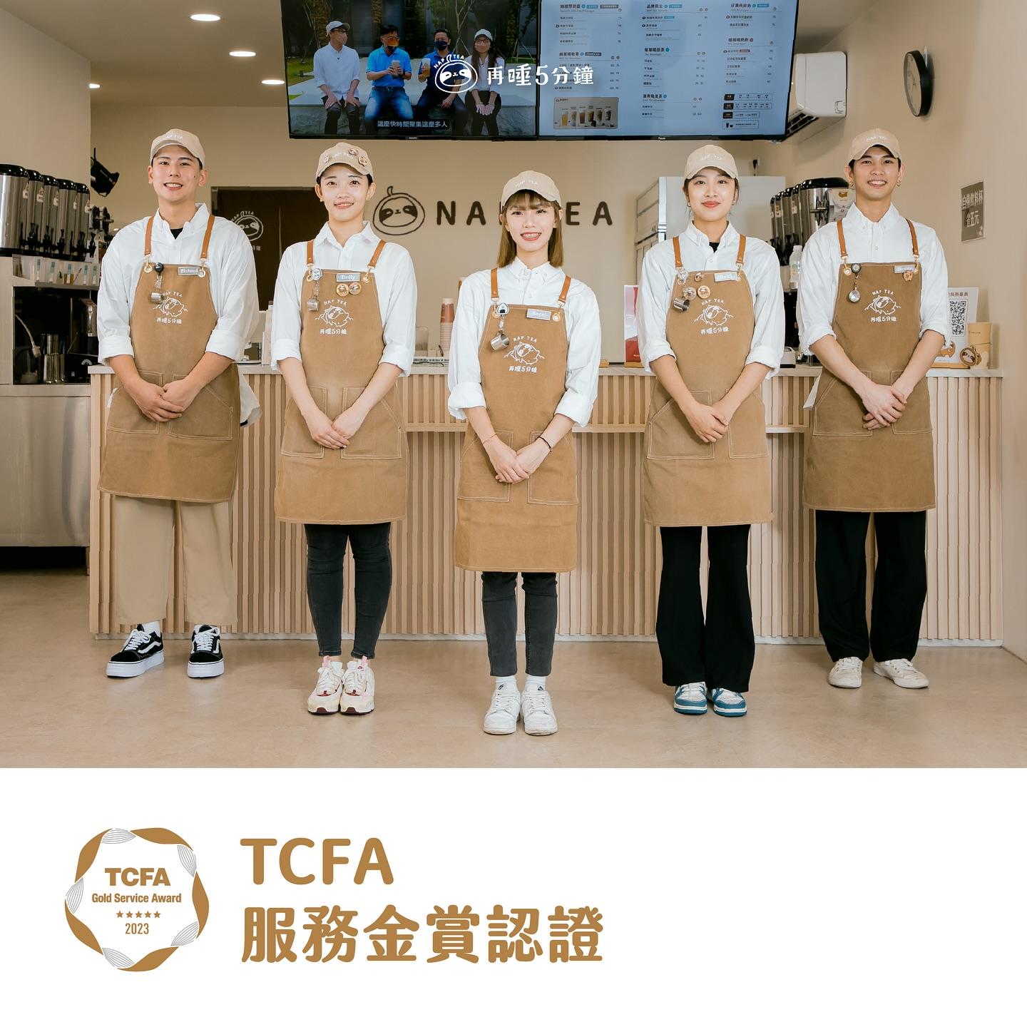 台灣Youtuber珍奶女神滴妹「再睡5分鐘」,來港不足半年已宣布開第4間分店。(再睡5分鐘@fb圖)