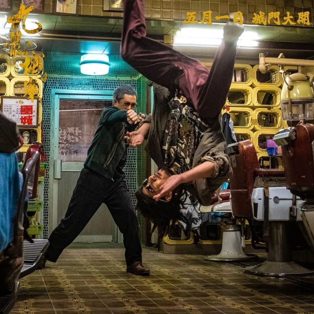 王九與龍捲風下星期亦再度同場。