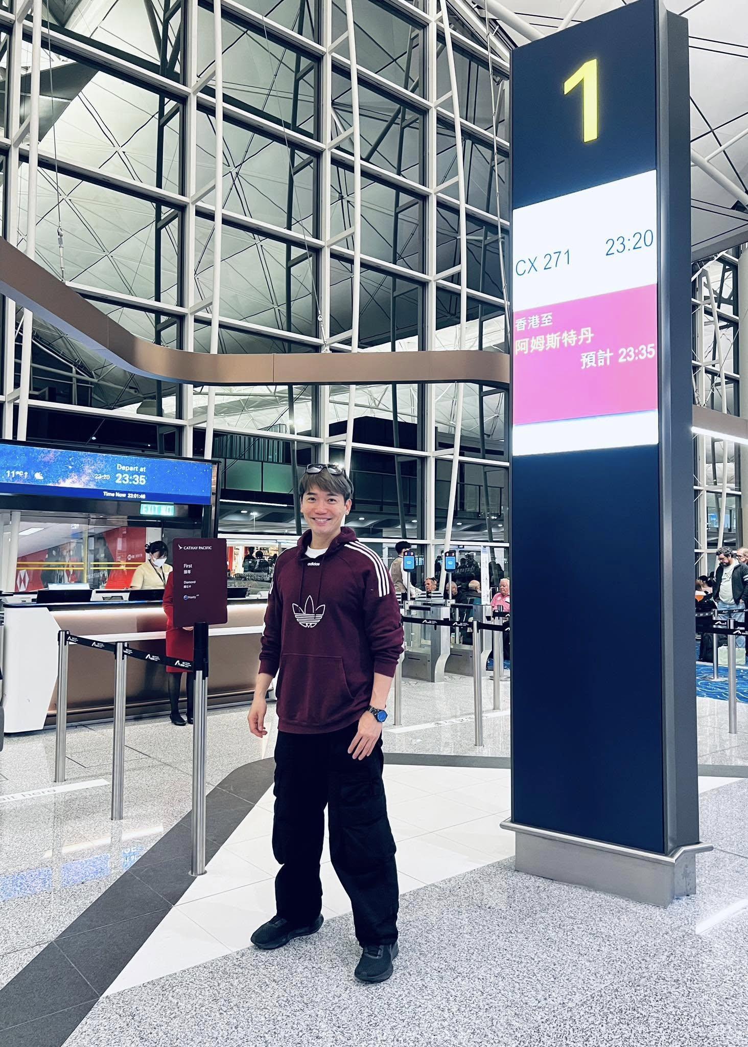 黃建東數月前飛去荷蘭做司儀,犀利!