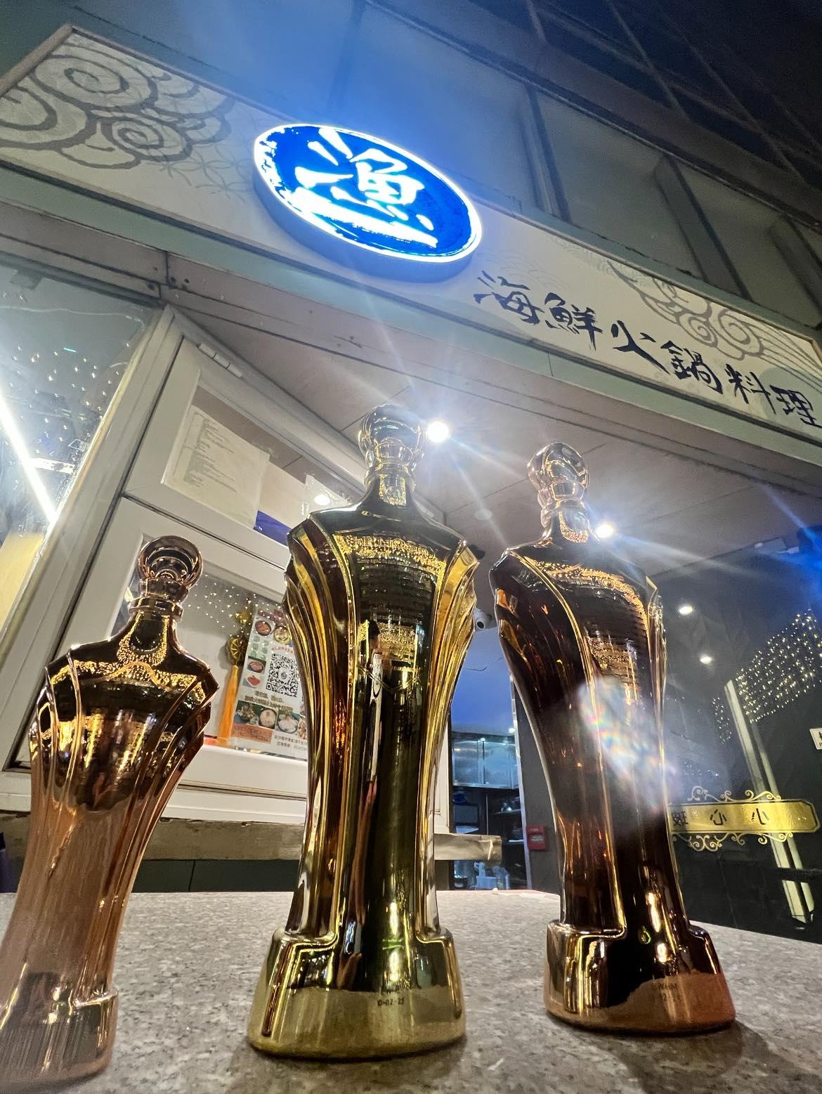 位於尖沙咀中港城平台的人氣火鍋店「漁一海鮮火鍋料理」宣布結業(漁一海鮮火鍋料理FB)