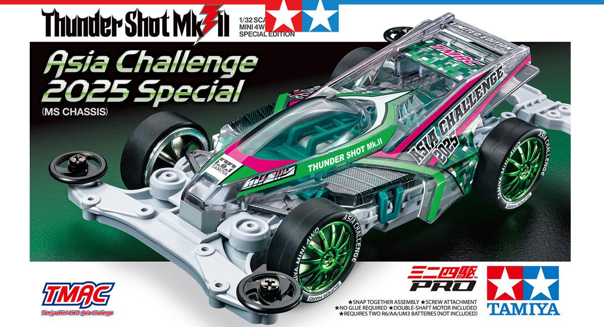 田宮俊作推出的「迷你四驅車」創造了一代人的童年回憶。(TamiyaUSA@FB圖)