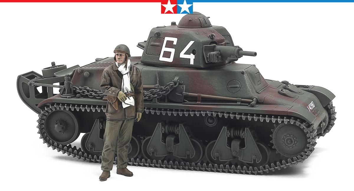 田宮俊作推出的「迷你四驅車」創造了一代人的童年回憶。(TamiyaUSA@FB圖)