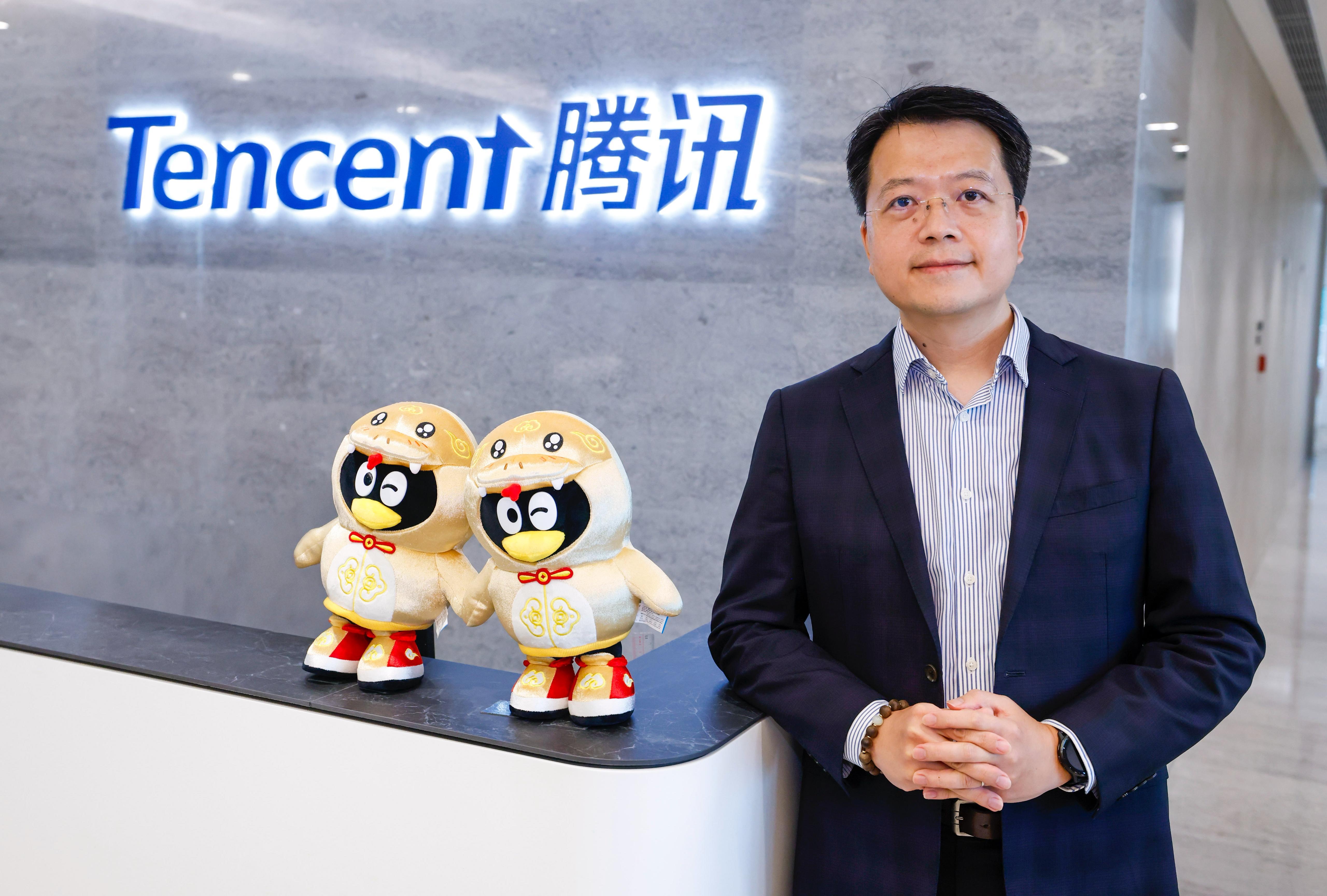 騰訊金融科技副總裁洪丹毅。