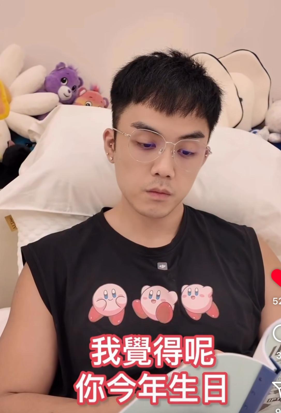 伍富橋開心分享與老婆互動的影片!