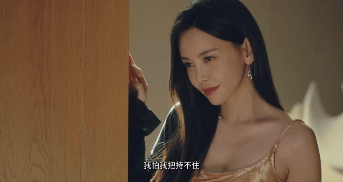 睇劇照和對白,令人想入非非。