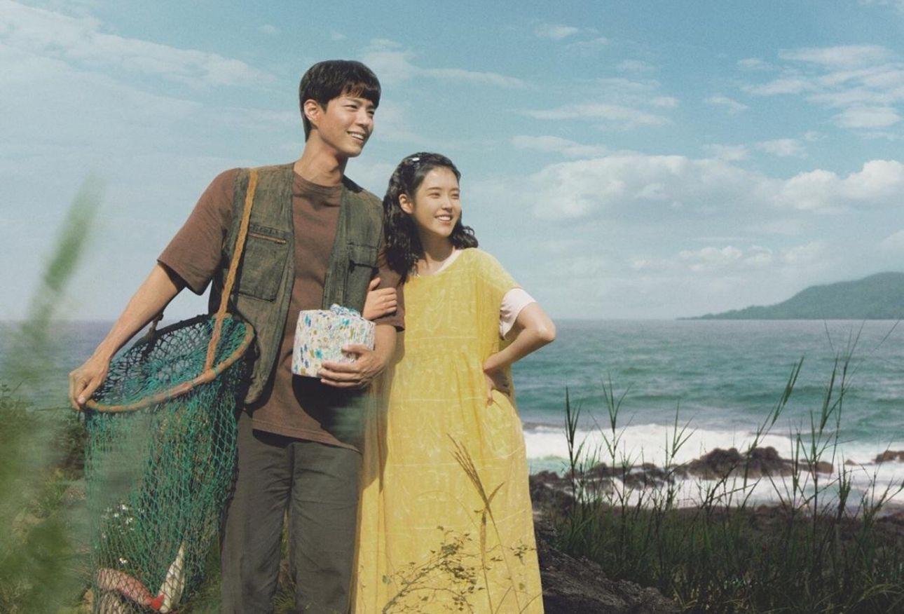 朴寶劍夥拍IU的大熱劇《苦盡柑來遇見你》勇奪電視劇大獎最高殊榮。