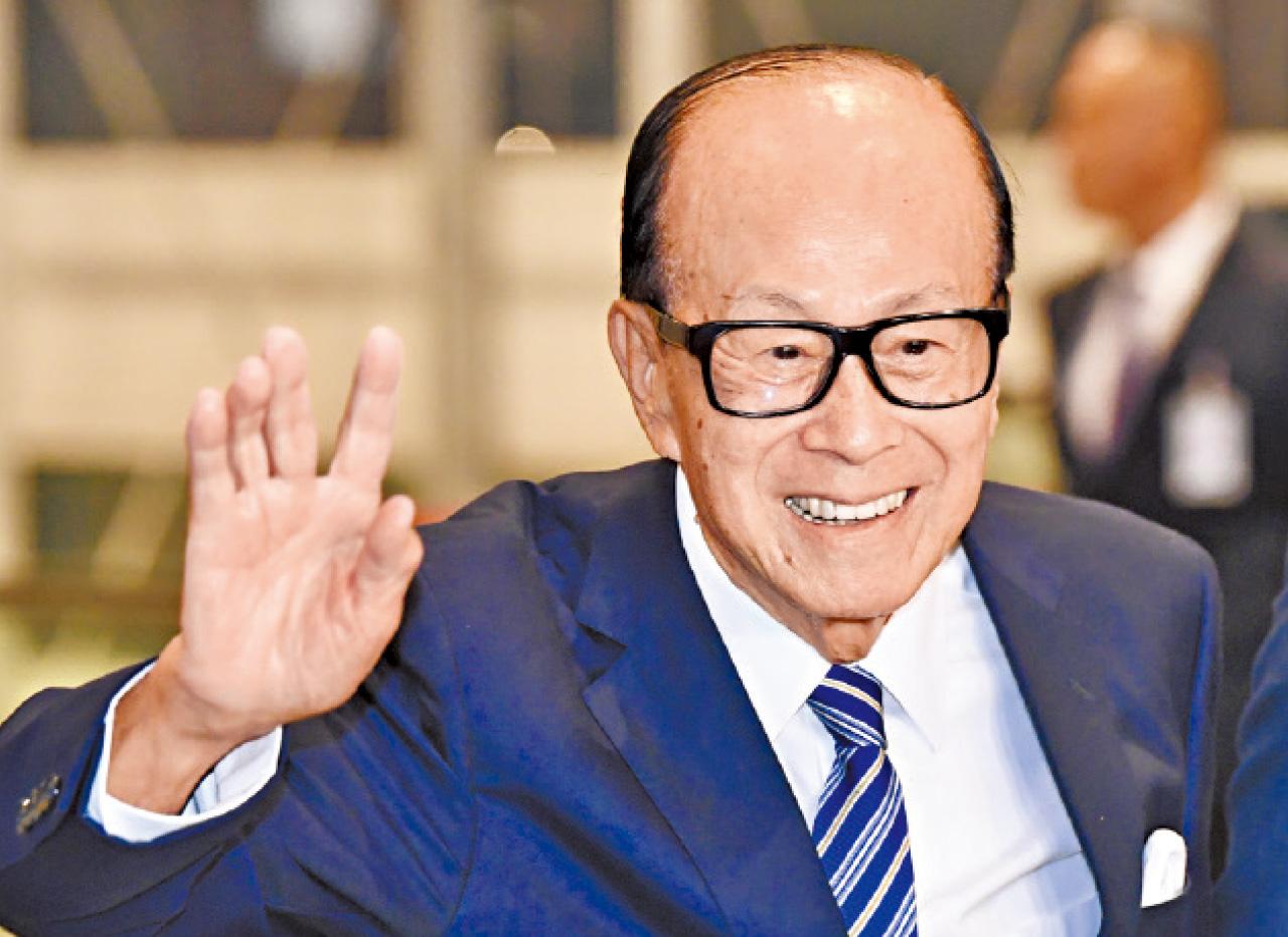 長和創辦人李嘉誠