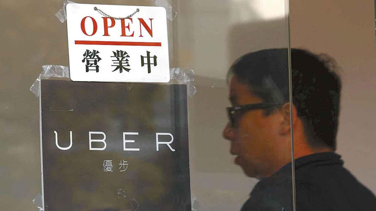 港府規管網約車
