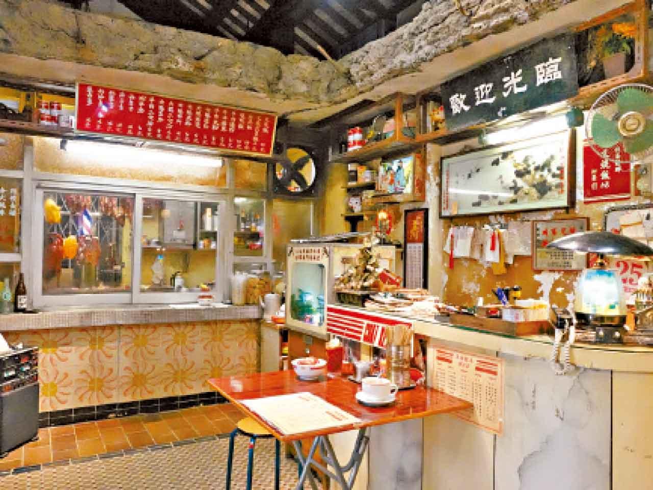 冰室擺設一絲不苟。