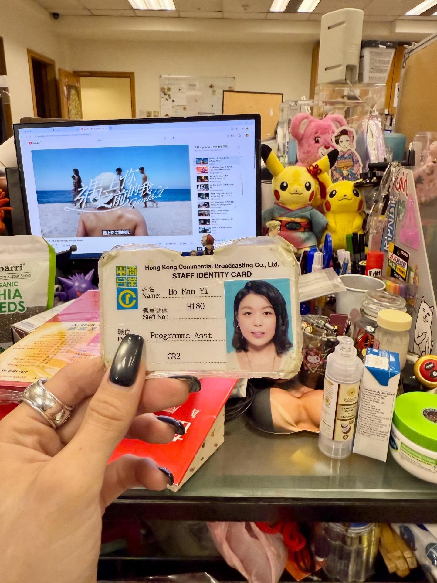 蔓兒上星期五收到通知即時解僱。