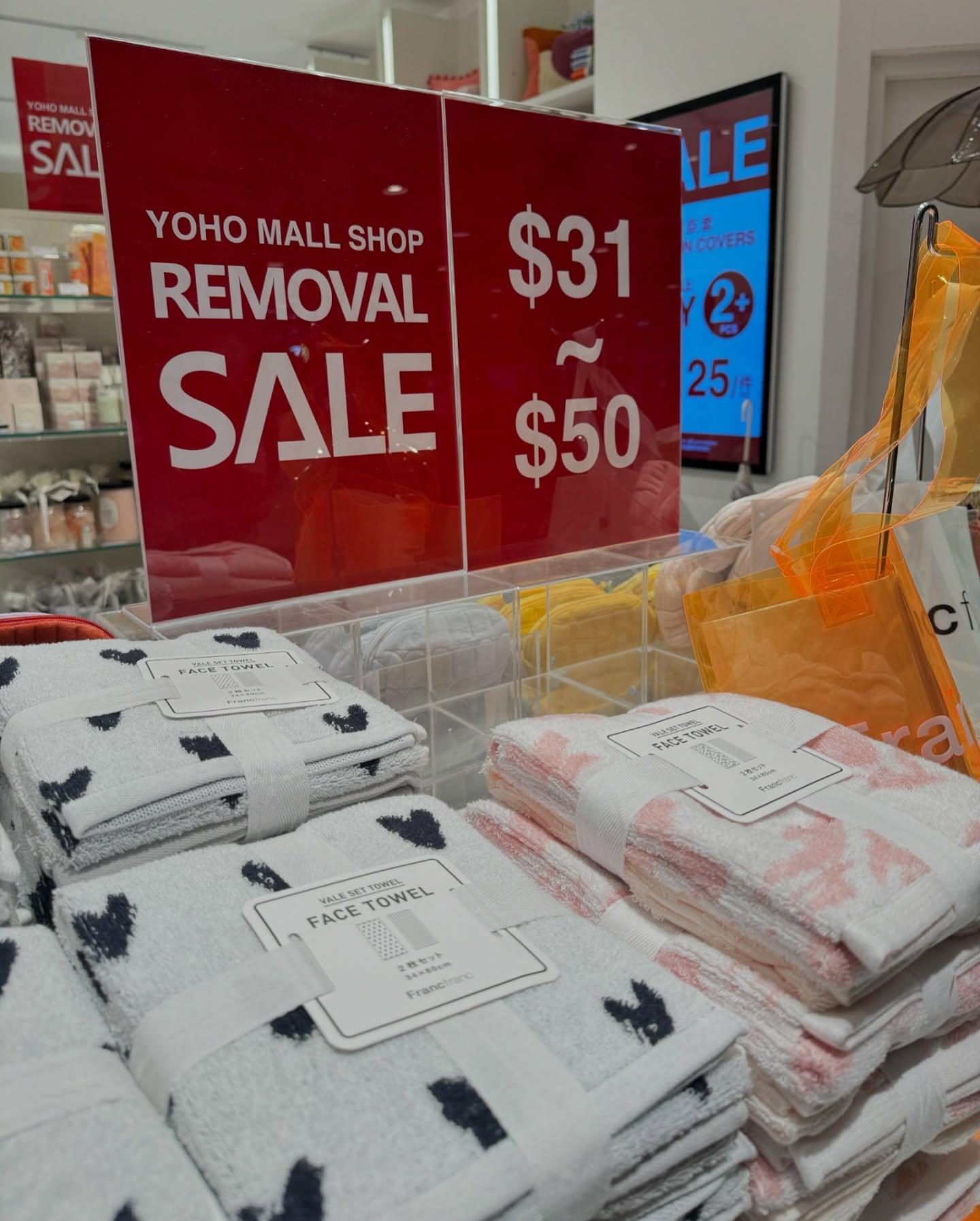 Francfranc元朗店舉行清貨優惠。(Francfranc FB照片)