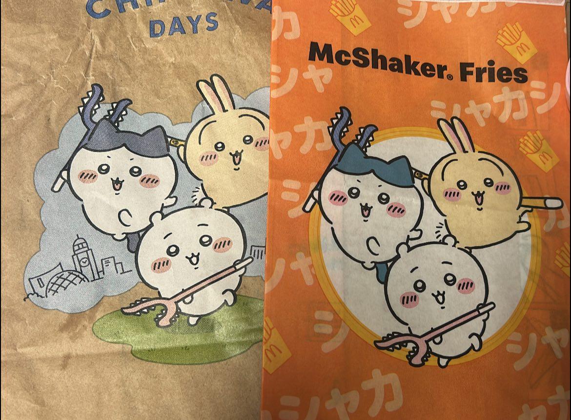 Chiikawa經濟|Chiikawa來香港辦大型特展再掀熱潮,近期再與香港快餐店麥當勞合作推出「蝦堡系列」CHIIKAWA主題包裝,外賣紙袋、漢堡和甜品包裝、飲品杯以及薯條袋均印有三位人氣角色吉伊卡哇、小八以及兔兔手持討伐棒的可愛肖像,又大派CHIIKAWA DAYS限定珍藏貼紙。(Chiikawa HK Fans Club FB)