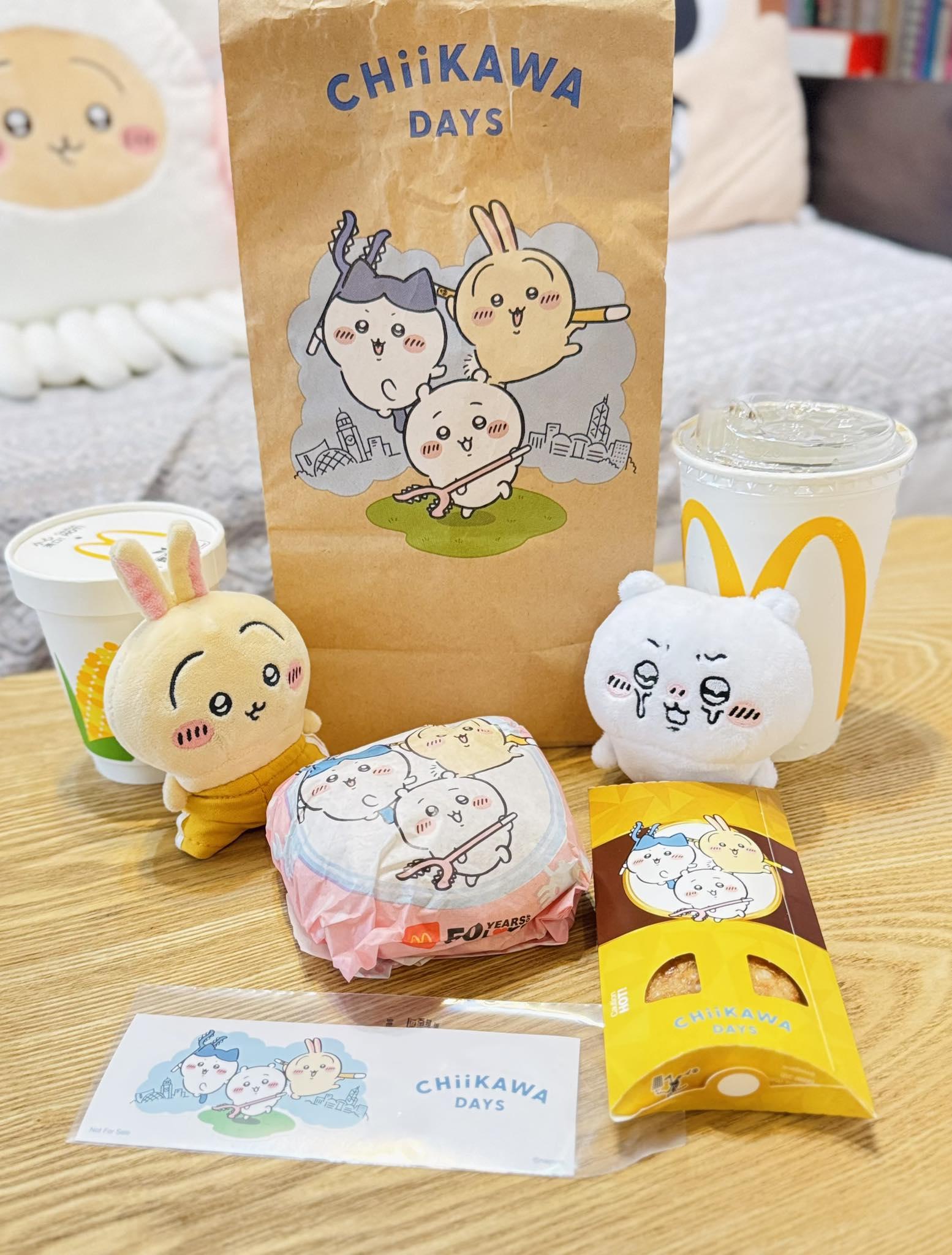 Chiikawa經濟|Chiikawa來香港辦大型特展再掀熱潮,近期再與香港快餐店麥當勞合作推出「蝦堡系列」CHIIKAWA主題包裝,外賣紙袋、漢堡和甜品包裝、飲品杯以及薯條袋均印有三位人氣角色吉伊卡哇、小八以及兔兔手持討伐棒的可愛肖像,又大派CHIIKAWA DAYS限定珍藏貼紙。(Chiikawa HK Fans Club FB)