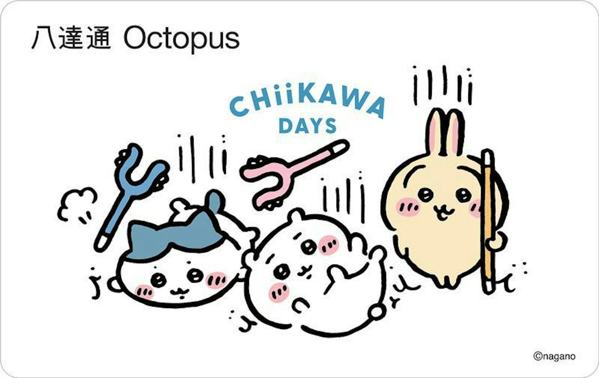 「着地失敗 - 展覽限定」CHIIKAWA DAYS卡面