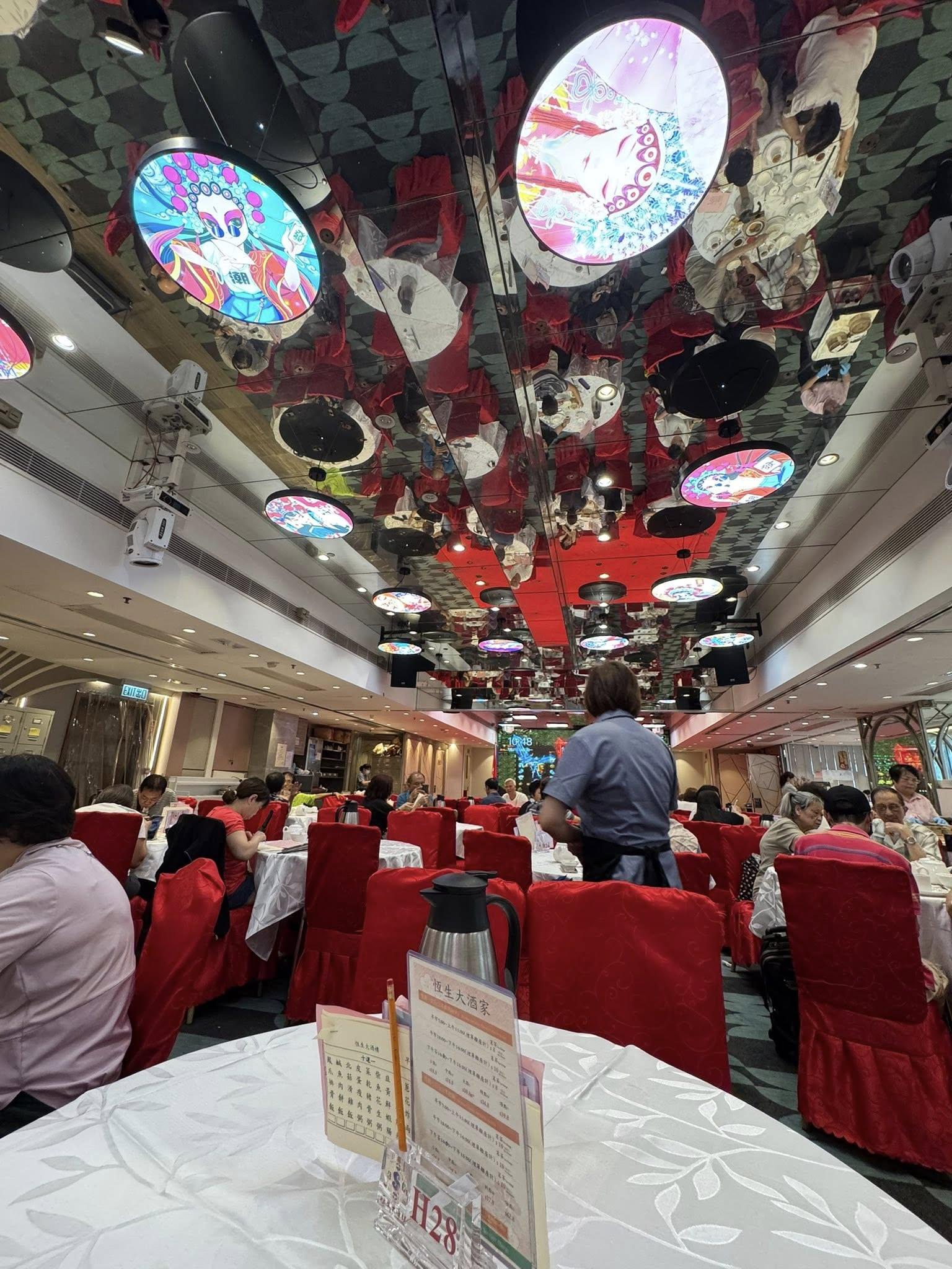 酒樓裝潢亦走懷舊風格