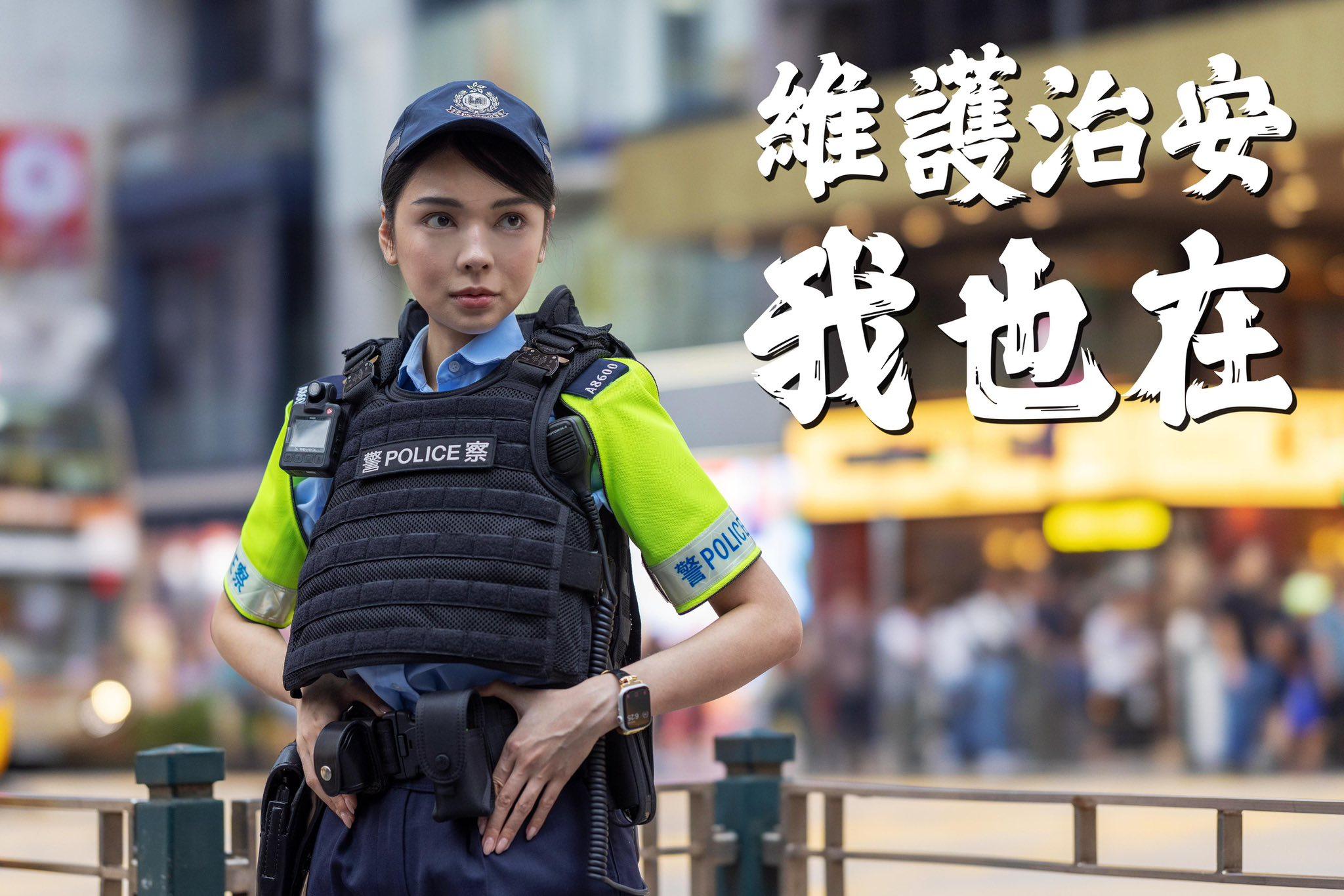 警方在社交平台發文介紹梁凱程是一位「大狀輔警」,正職是大律師,現駐守中區警區巡邏小隊第一隊,中區警區範圍內的高等法院,同時也是她另一個身份工作的地方,法庭內外均守護正義。