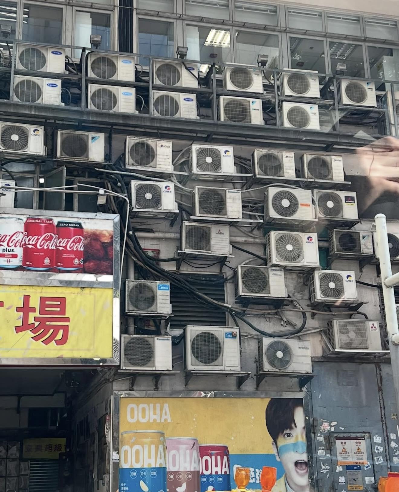 油塘中心外驚現「冷氣牆」。(FB「車cam L(香港群組))