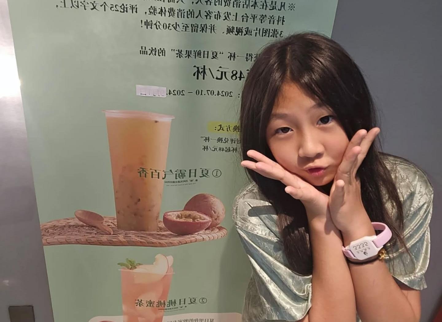 屯門新墟12歲女童陳繼芯失蹤。(網上圖片)