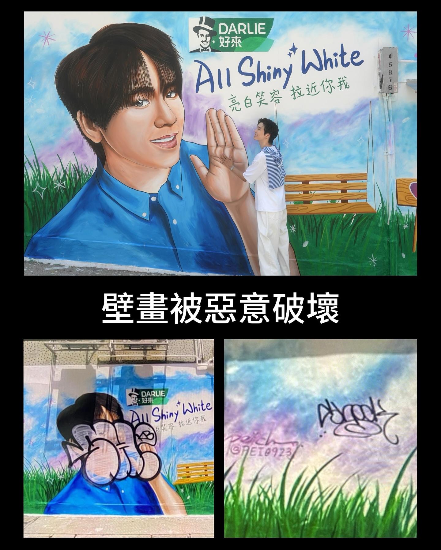 皮忠再出PO,對於破壞者的行為非常不滿,斥他們欠尊重。