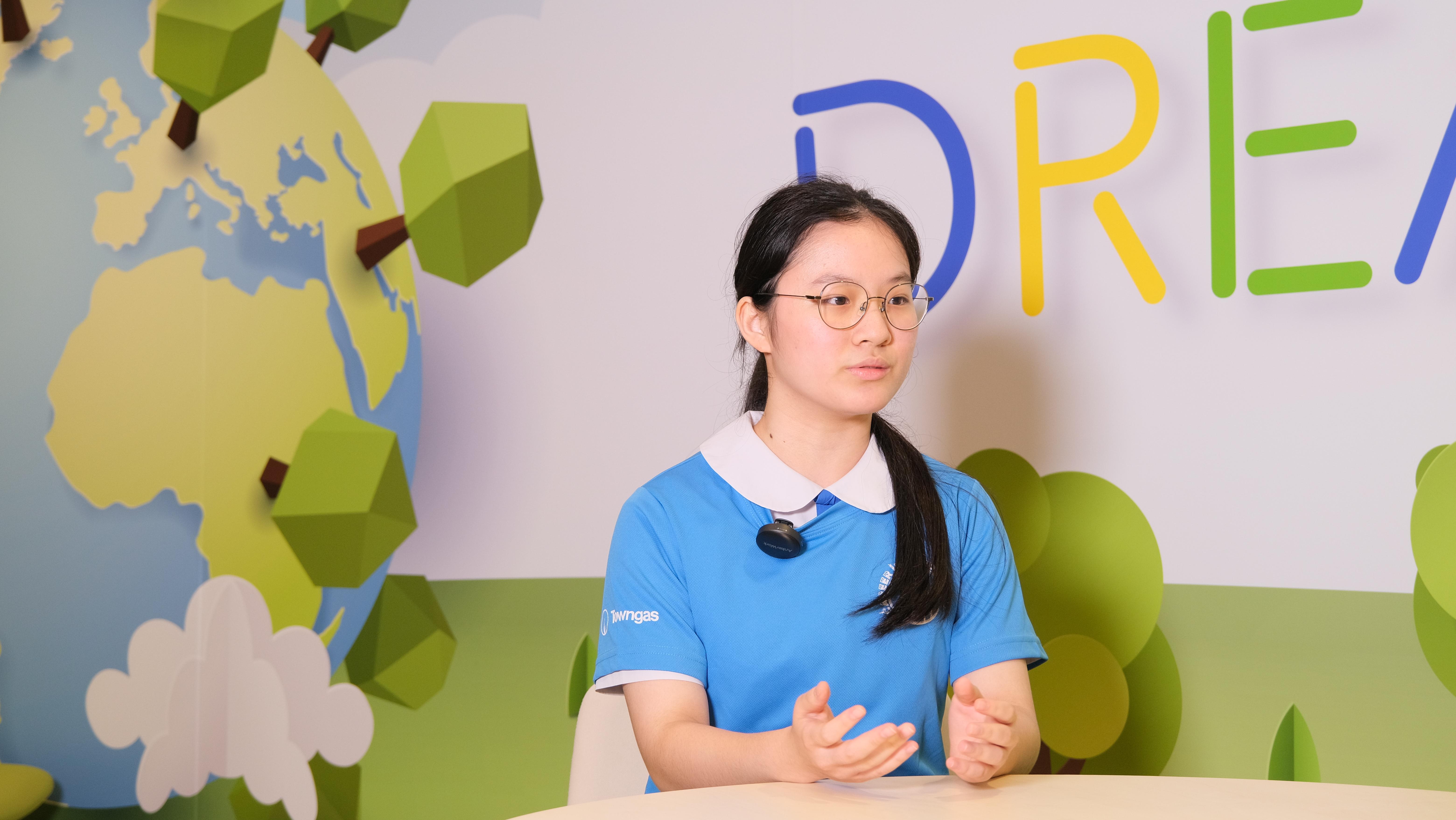 就讀浸信會呂明才中學中四的郭琇彥同學指參加「職涯縮影」計劃後,讓她了解企業的運作及可再生能源的知識。