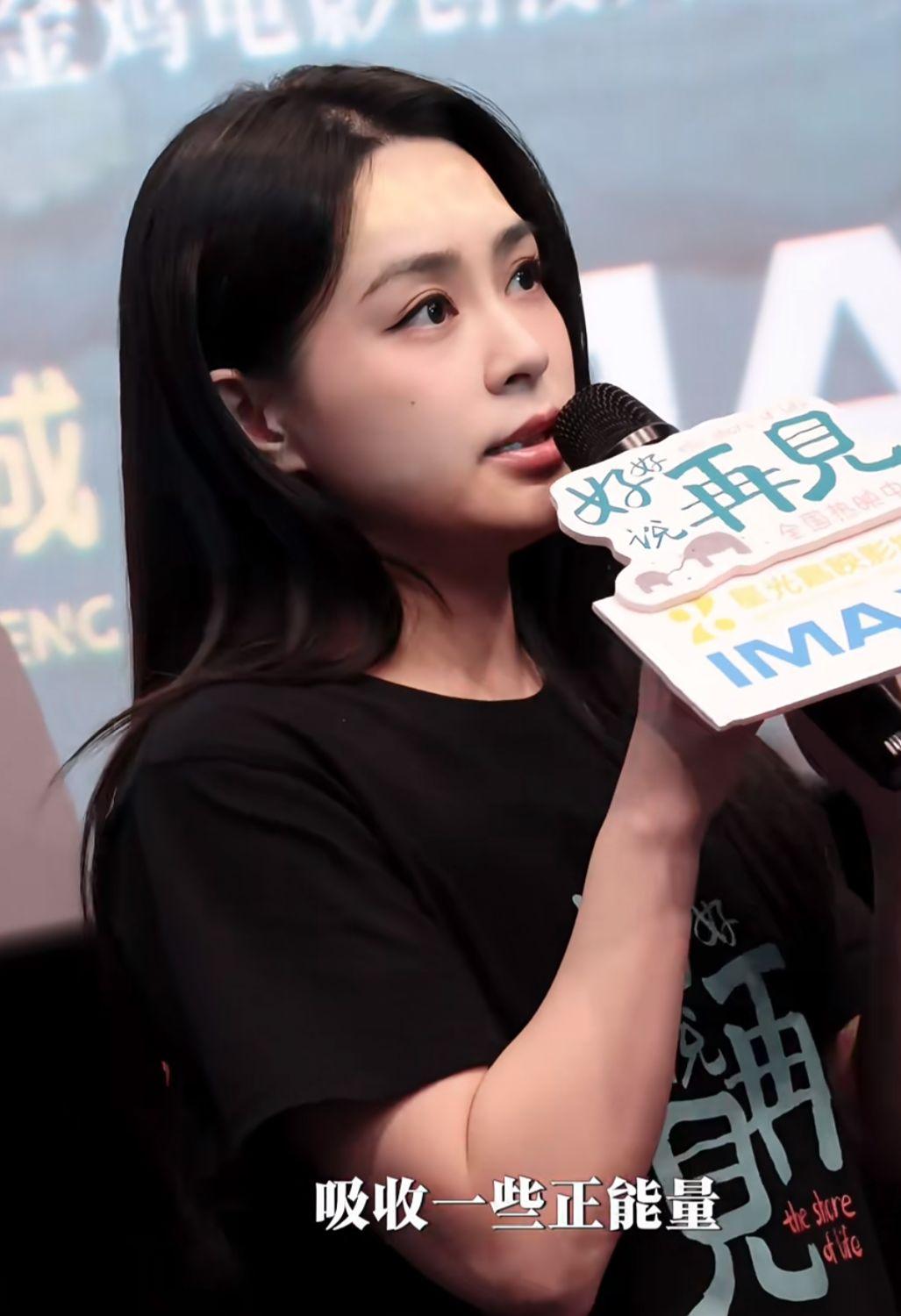 阿嬌最近現身內地宣傳新電影《好好說再見》激罕講感情看法。