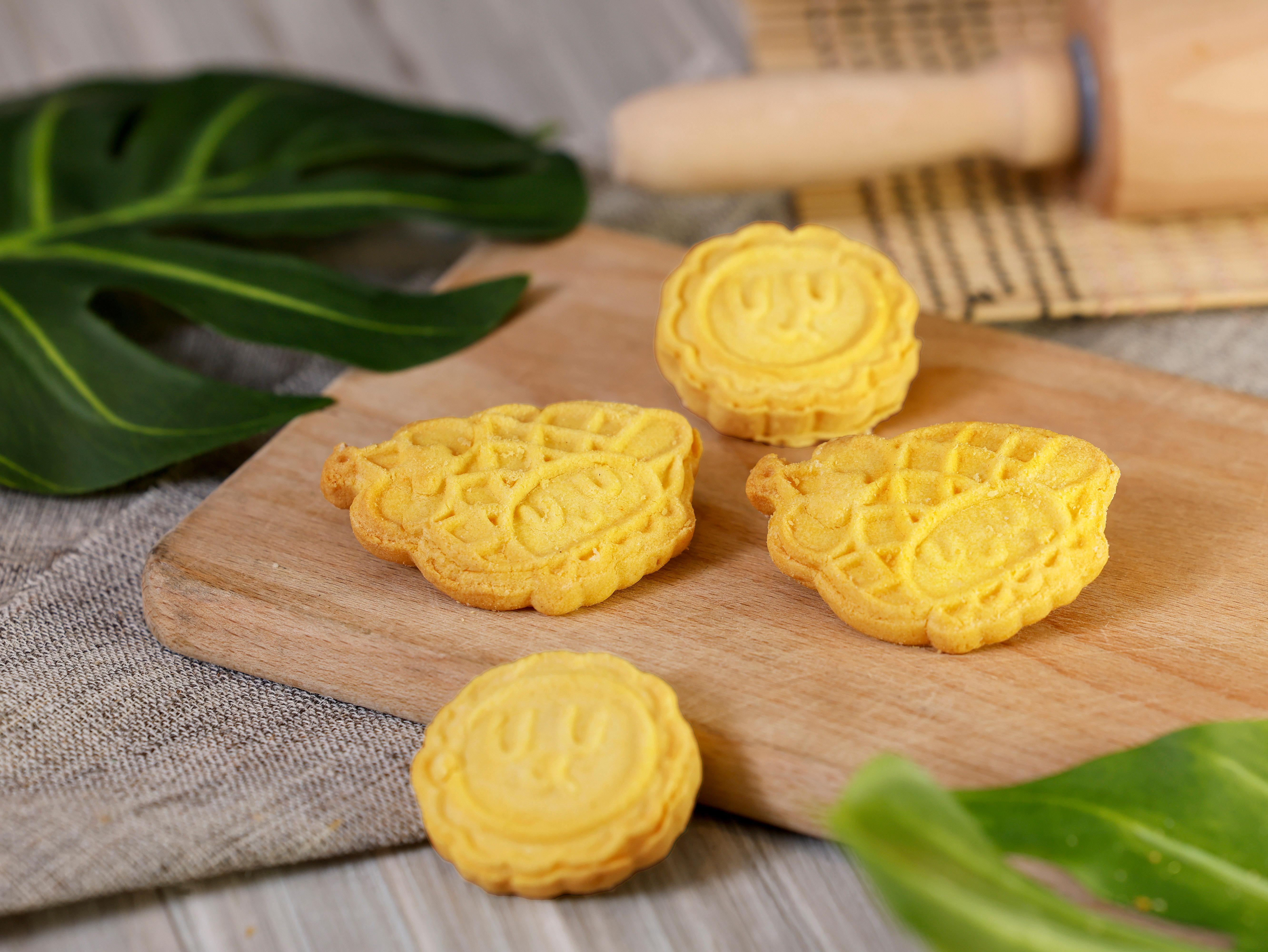 笑瞇瞇曲奇廚藝工房