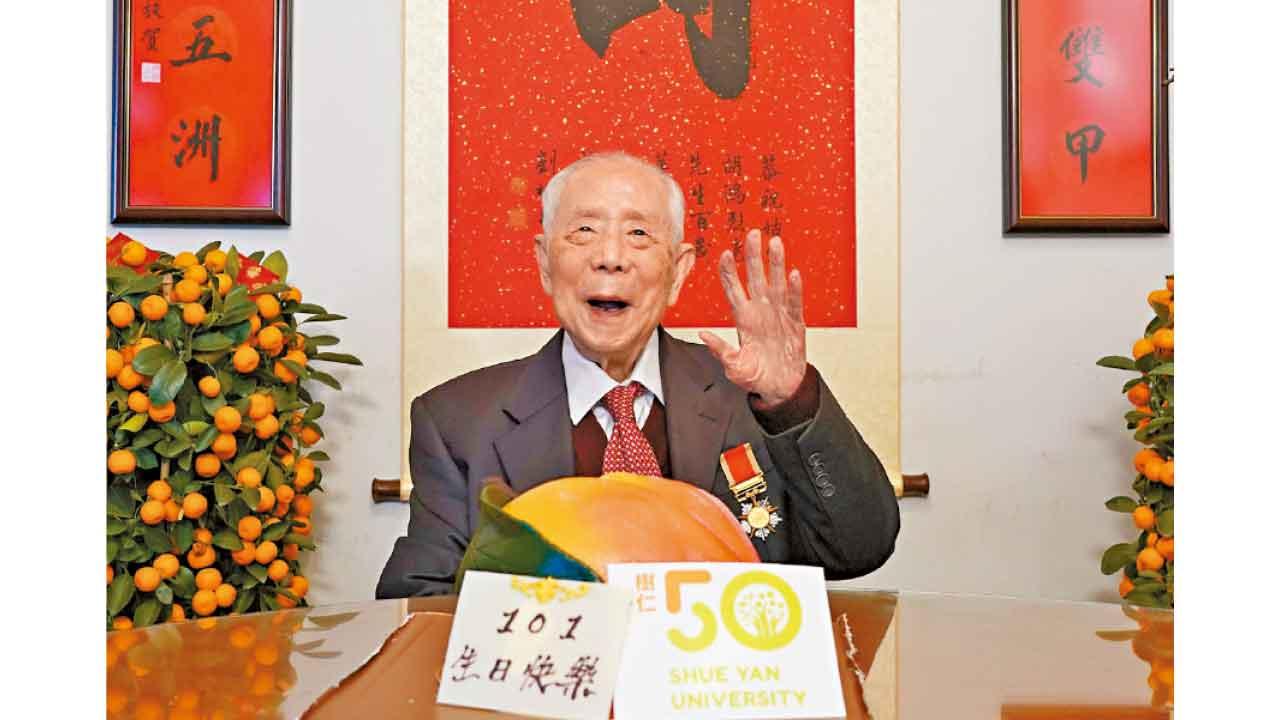胡鴻烈