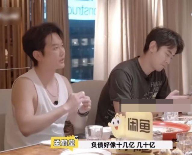 節目主持人向曾志偉大膽提問有關TVB早年傳出負債傳聞。