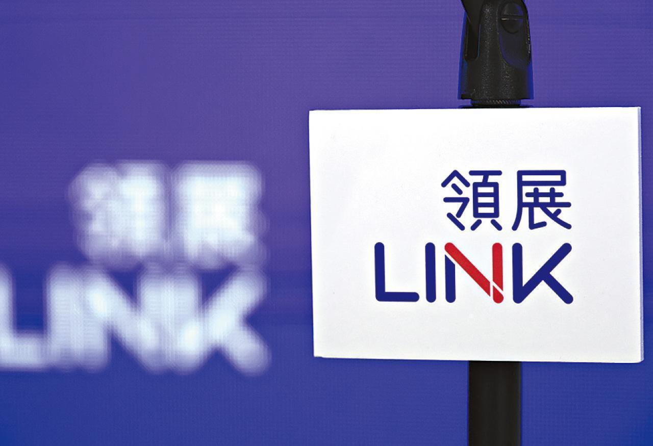 領展宣布,行政總裁王國龍將於明年6月底前退休。(資料圖片)