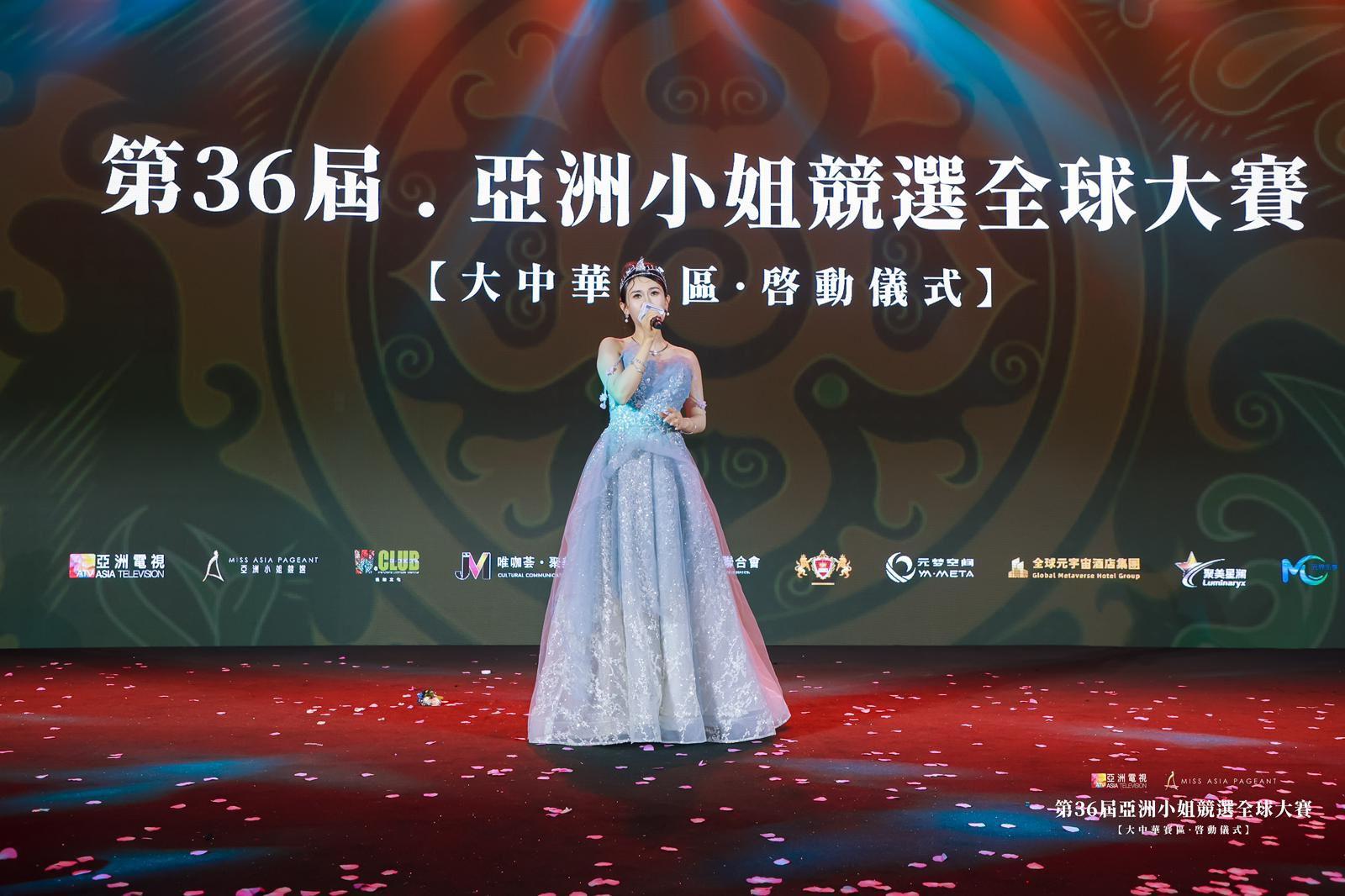 練樂儀出場時則演唱廣東話經典歌曲《喜歡你》。