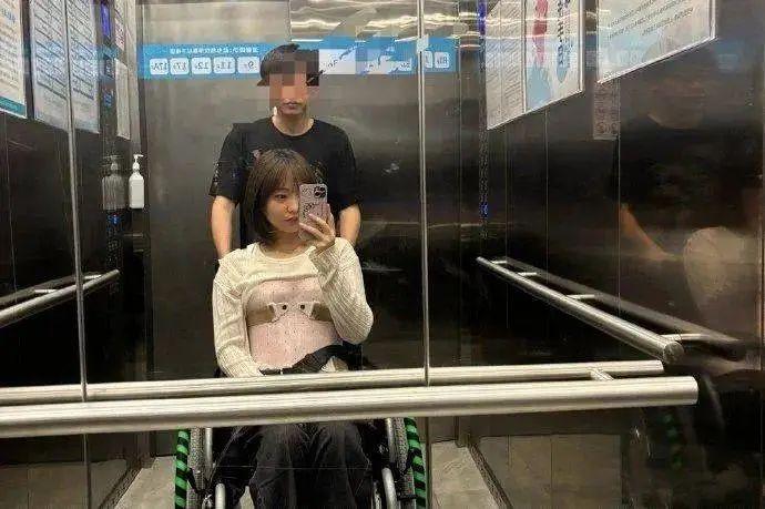 白女士與男朋友失蹤前最後的合照。