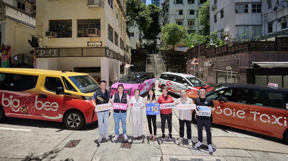 Visa推的士電子支付優惠,車費滿100元即回贈10元現金。(網上圖片)