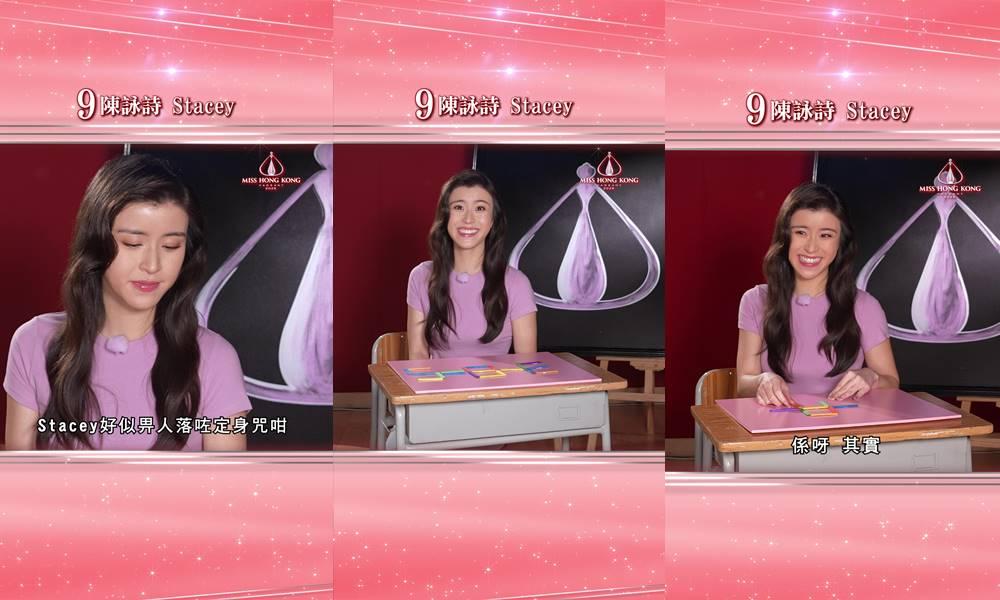 呢個IQ題視頻勁Funny。