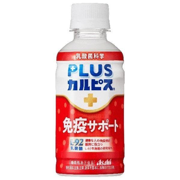 Asahi Plus 可爾必思免疫支援乳酸菌飲品 $13.9/支