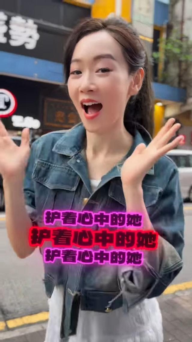 楊思琦旺角街頭興奮拍片大跳騎呢舞。