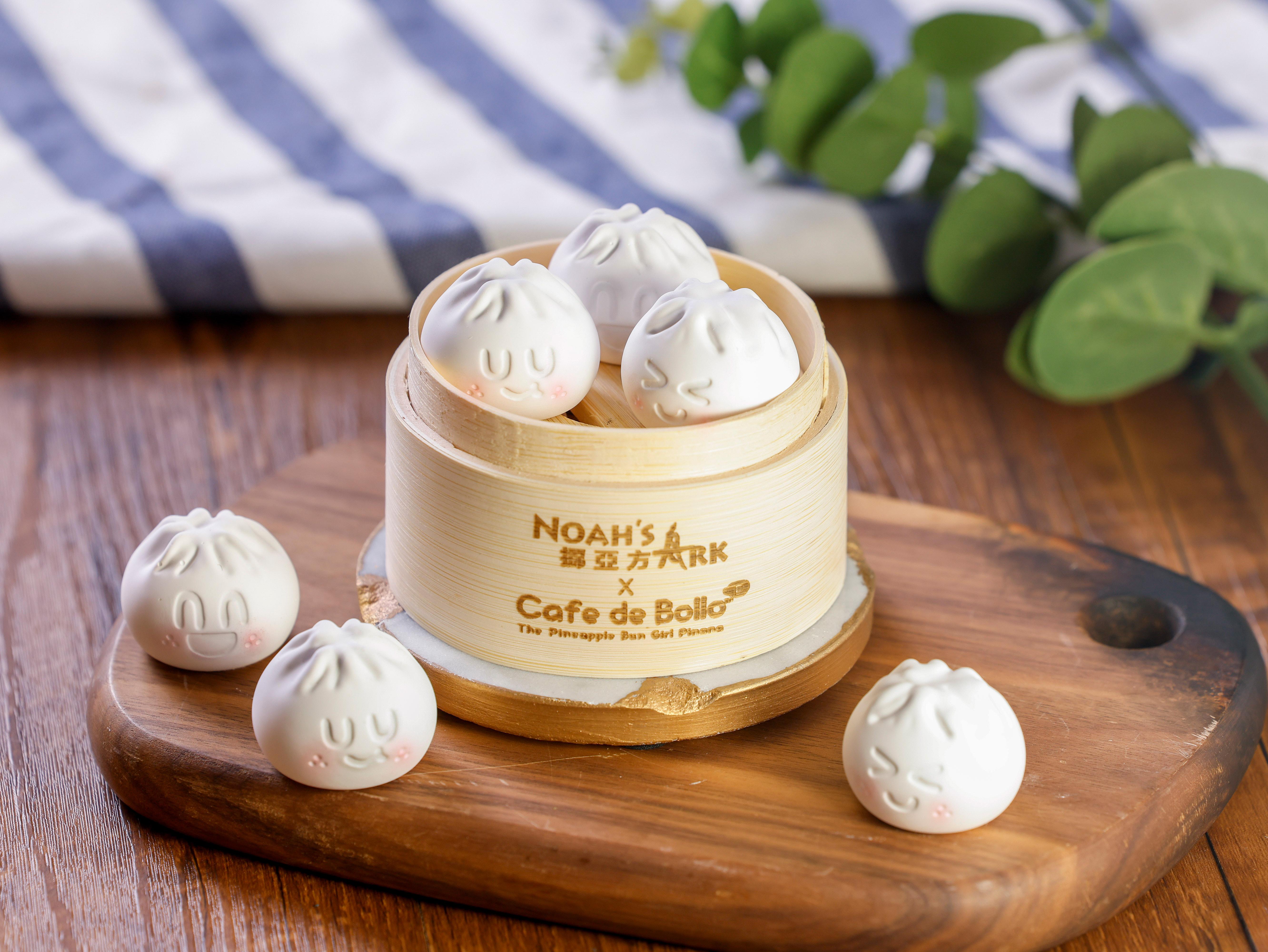 萌趣叉燒包擴香石D.I.Y