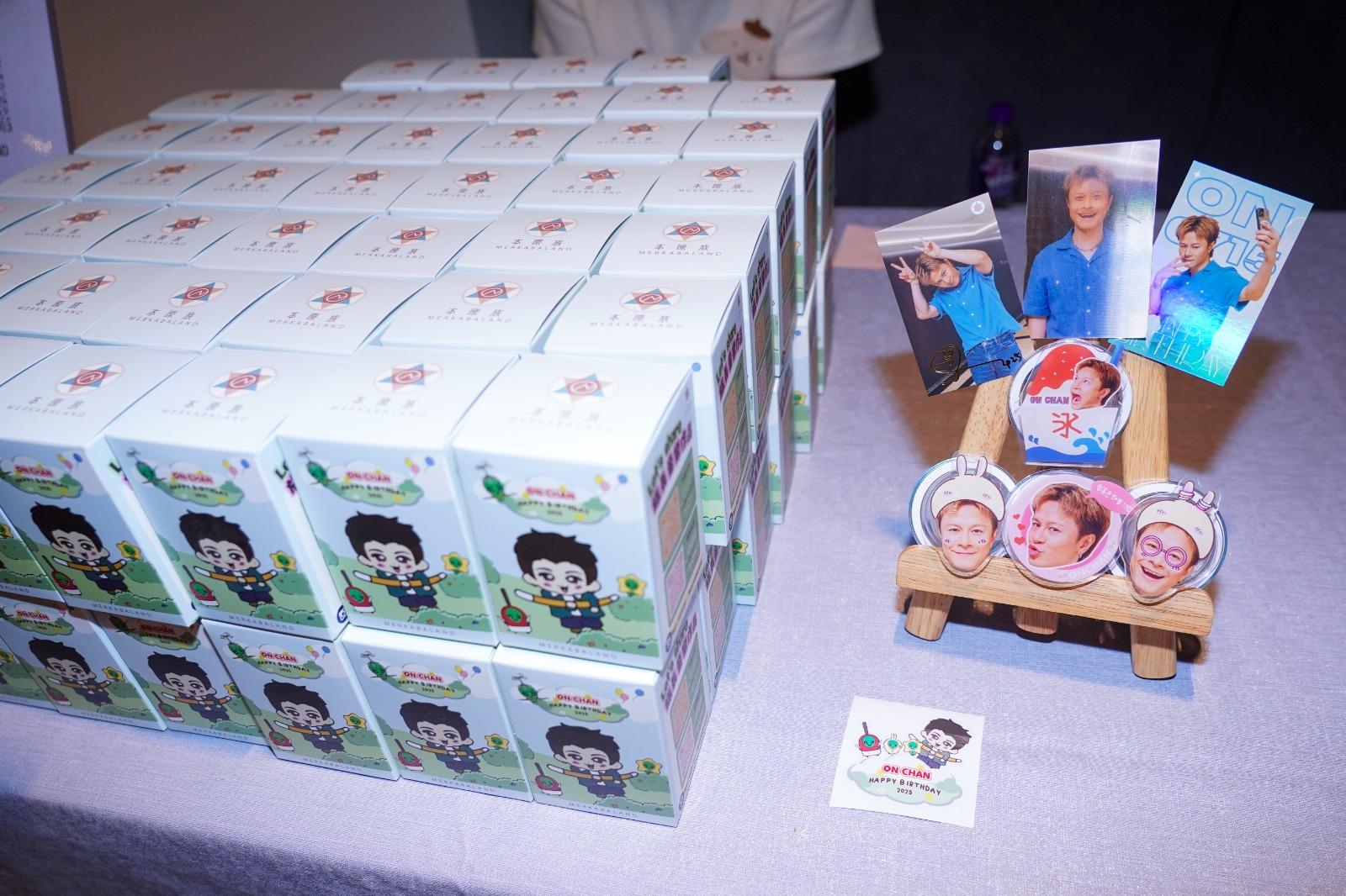 安仔為歌迷準備的小禮物。