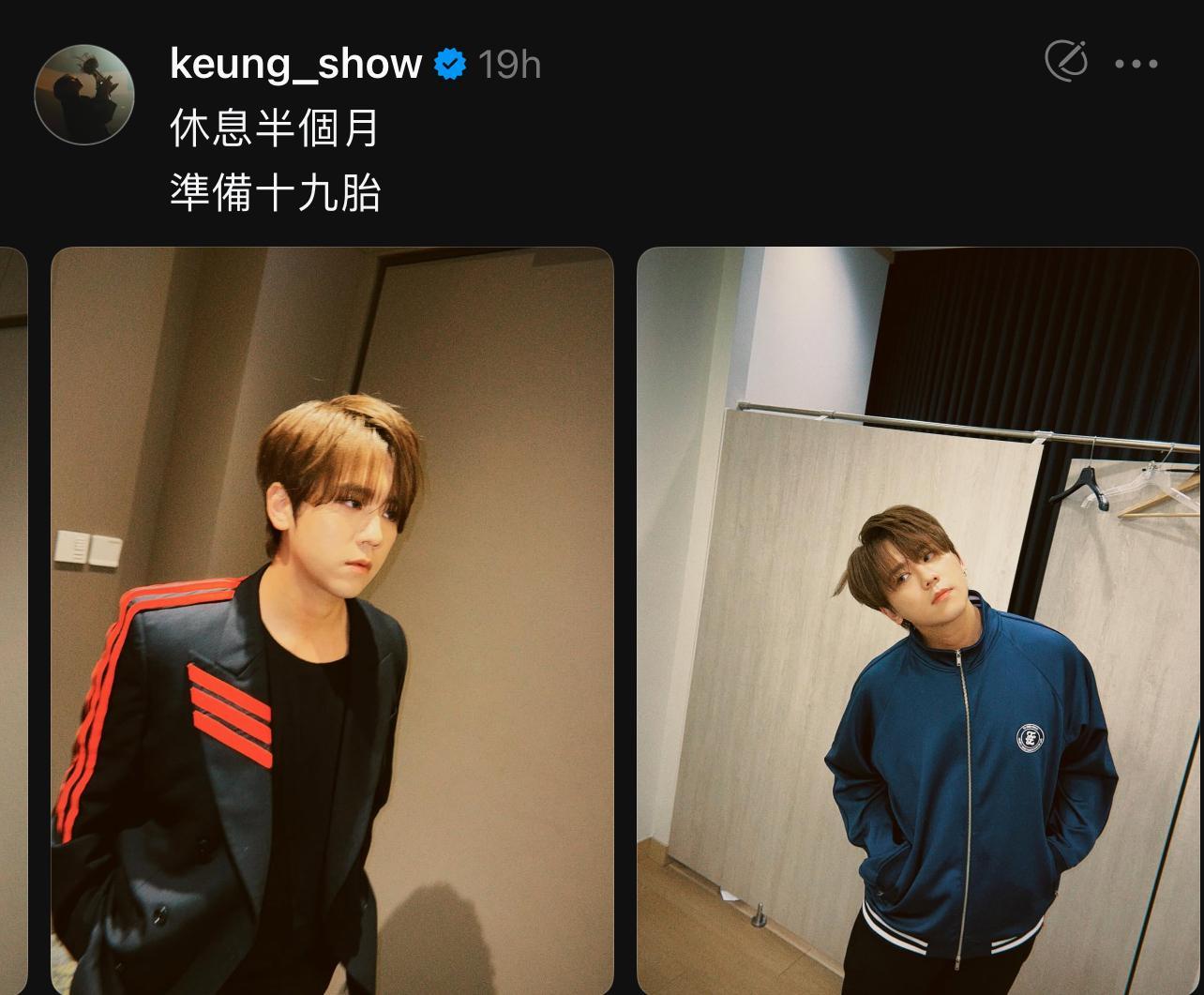 姜濤宣布閉關半個月,準備最新個人單曲。